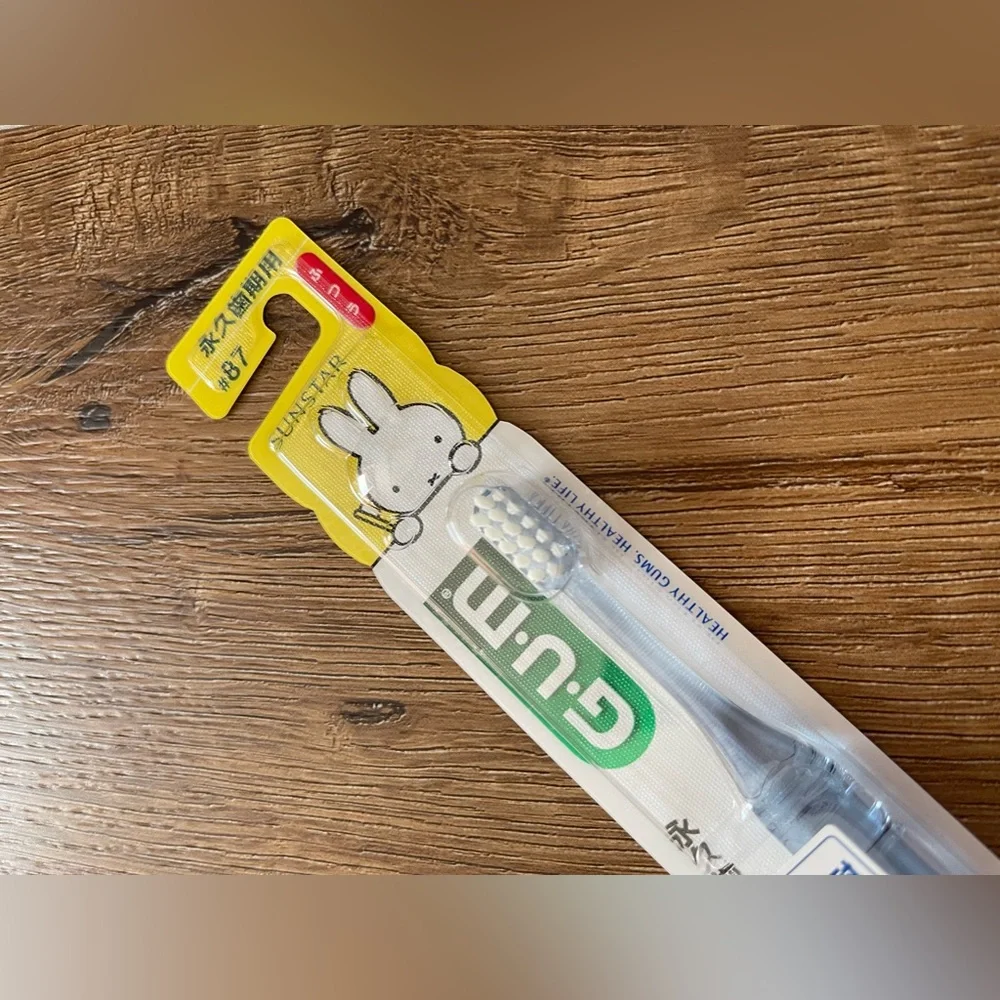 MIFFY-Imported (NWT) Blue Children's Toothbrush (GUM brand)
